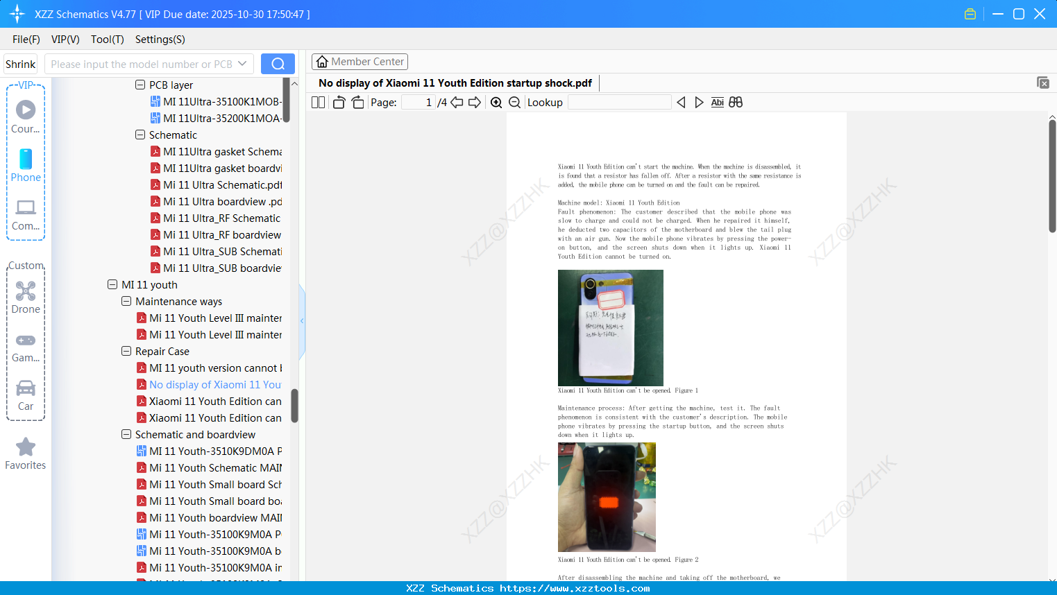 No Display Of Xiaomi 11 Youth Edition Startup Shock